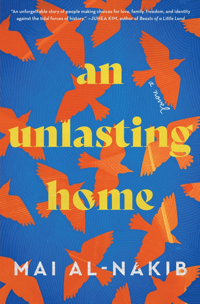 "An Unlasting Home" by Mai Al-Nakib