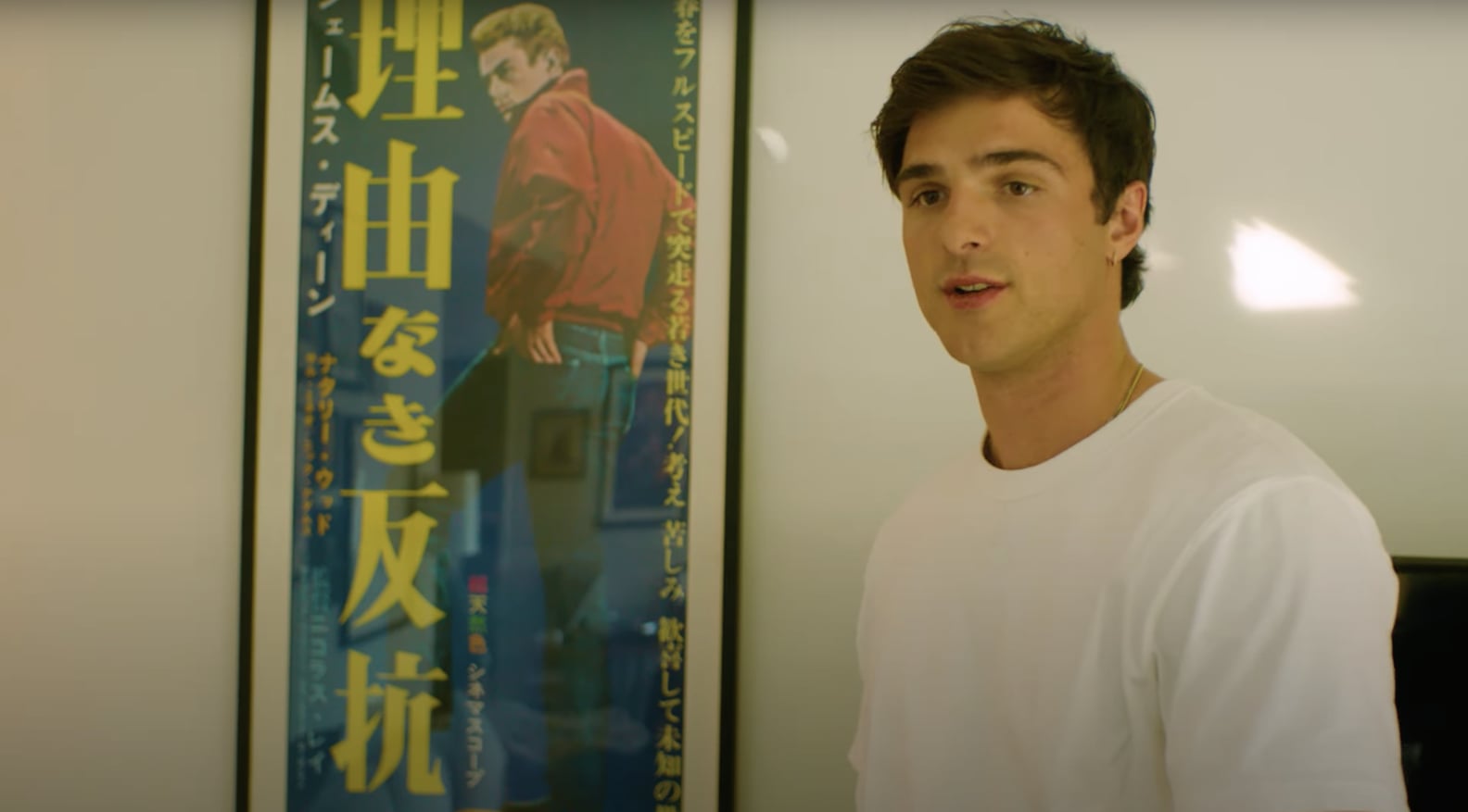 See Jacob Elordi&rsquo;s Los Angeles Home in Video For Vogue | PS Home