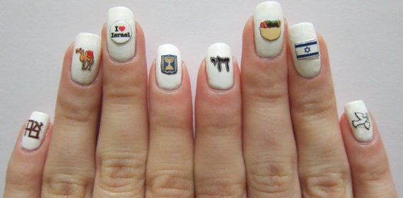 Israel Nail Decals & Jewish Nail Art from Midrash Manicures
