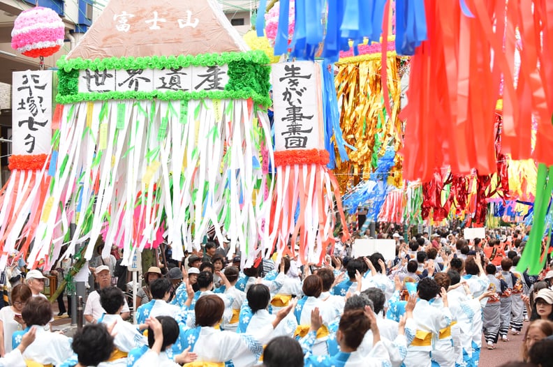 Colorful Crowd