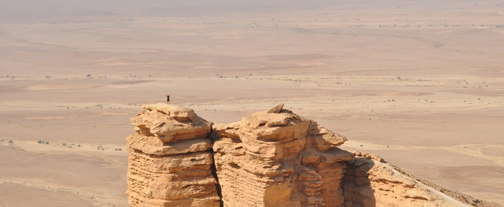 رحلة حافة العالم فورسيزونز الرياض