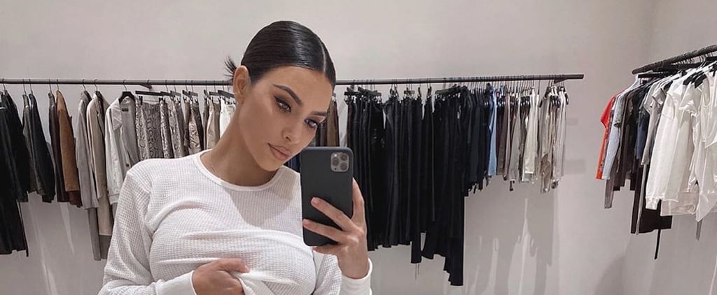 Kim Kardashian Launches Skims Contour Bonded Collection