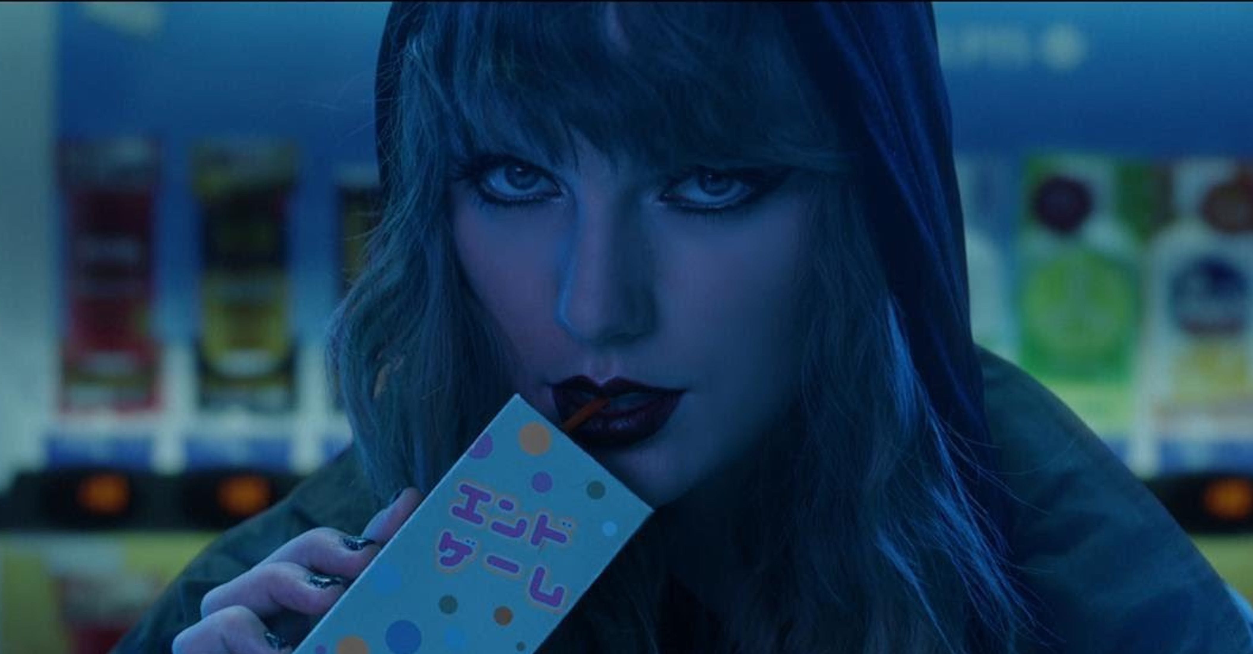 Taylor Swift - End Game (no rap, karaoke acoustic) 