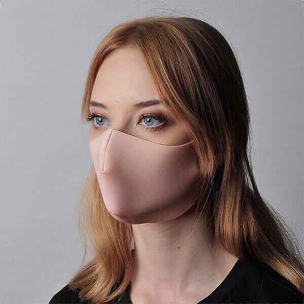 Superdrug Fabric Face Covering in Pink | Superdrug Launches £3 Fabric ...