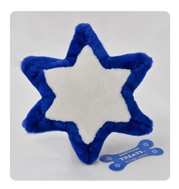 Dog Toy — Star of David