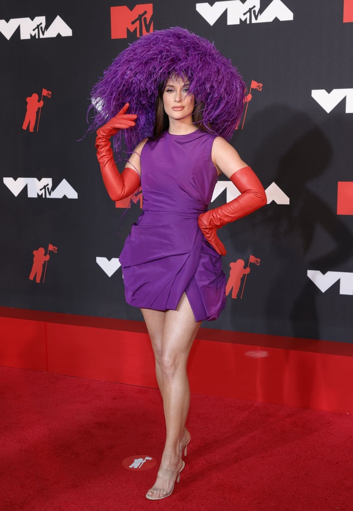 2021 Red Carpet Fashion Trend: Fanciful Ostrich Feathers