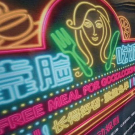 Free Meal For Beautiful People in China