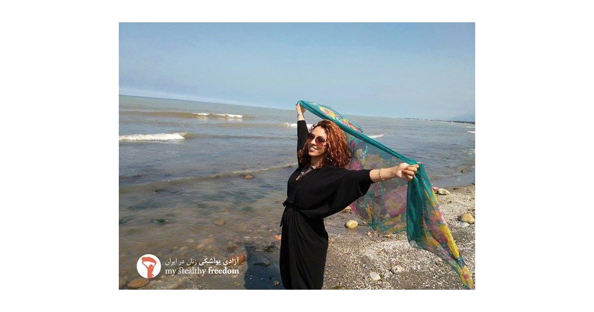 removing hijab in islam