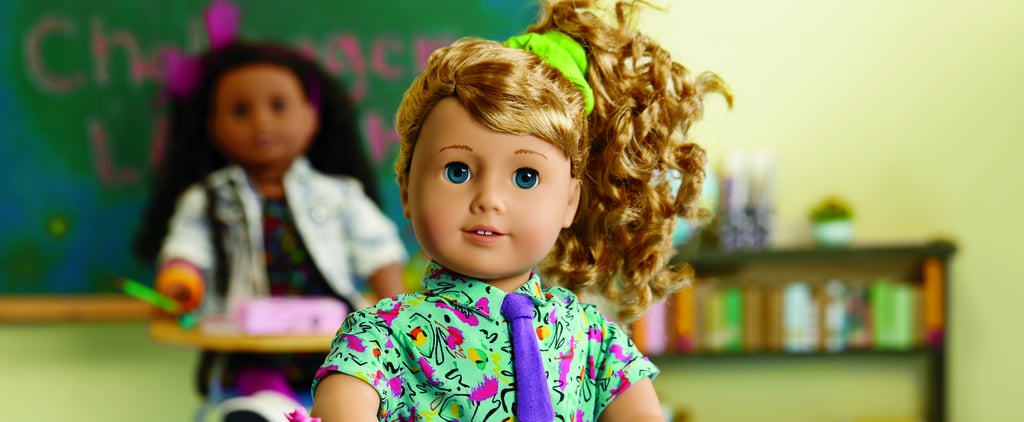 '80s American Girl Doll Courtney