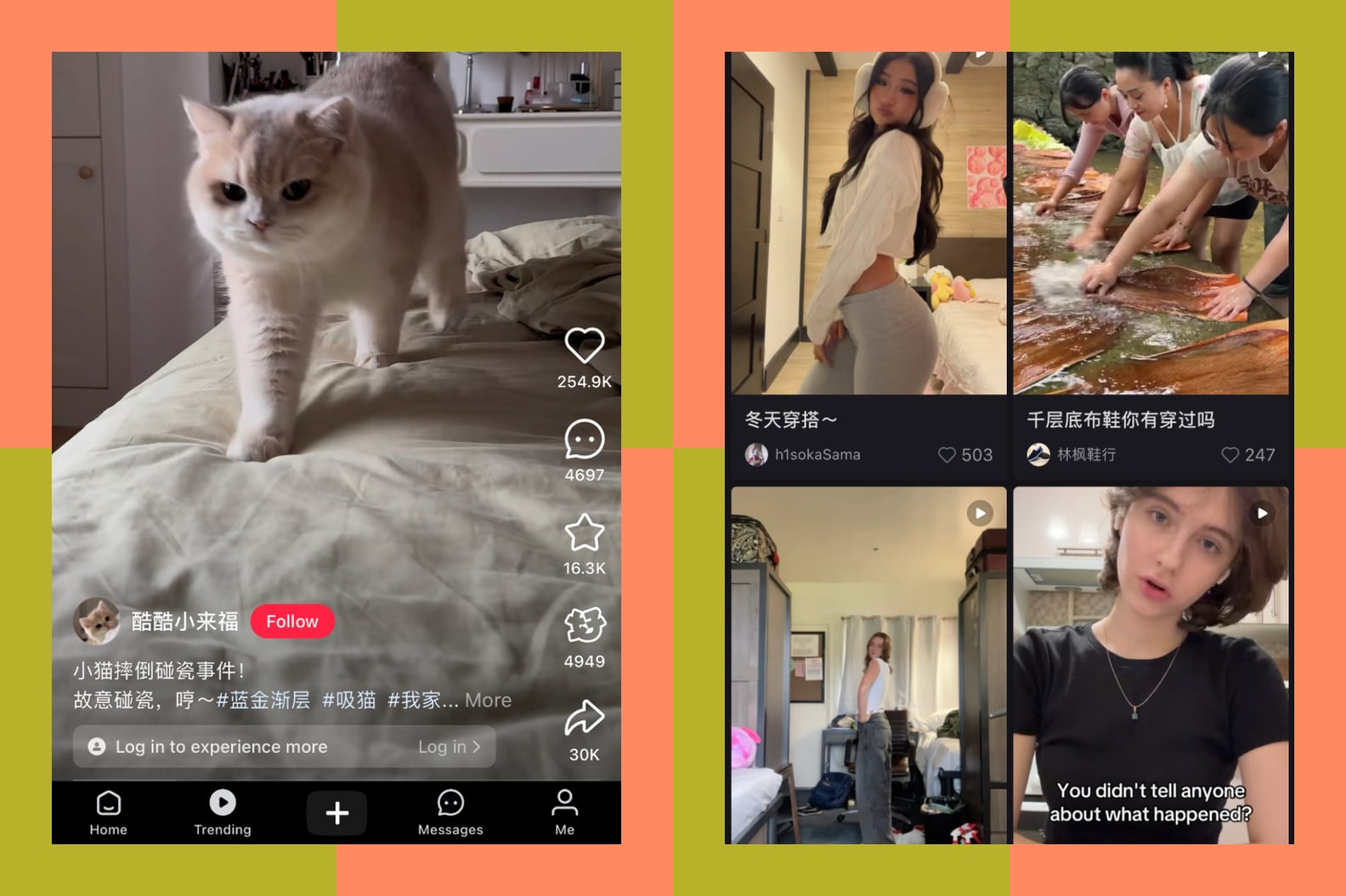 What Is RedNote, the App Replacing TikTok? PS Tech