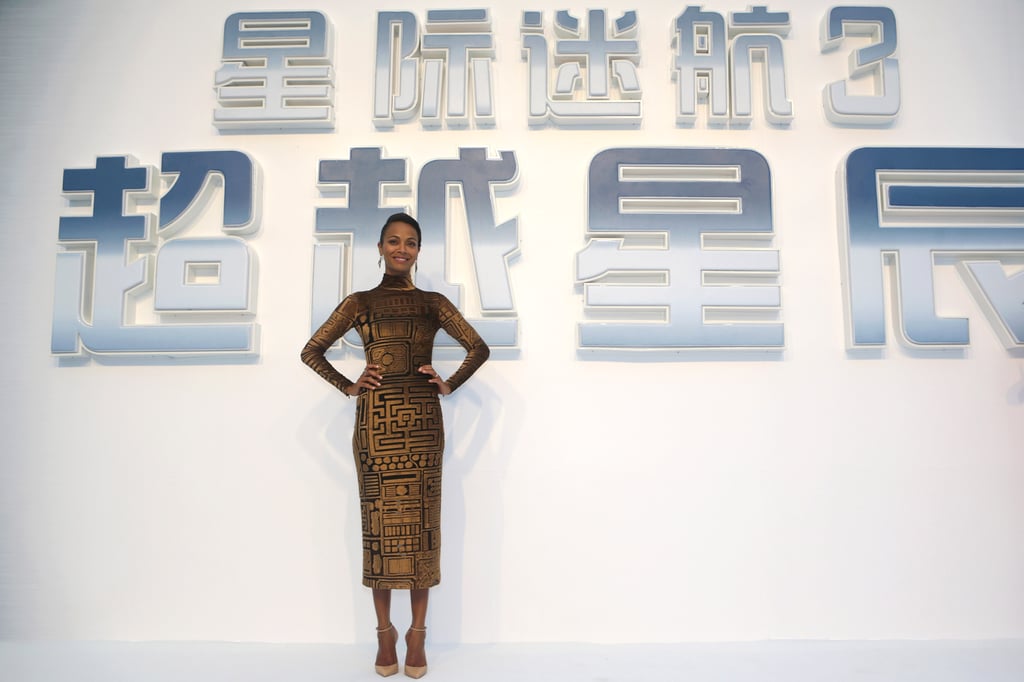 At the Star Trek Beyond premiere in Beijing on Aug. 18.