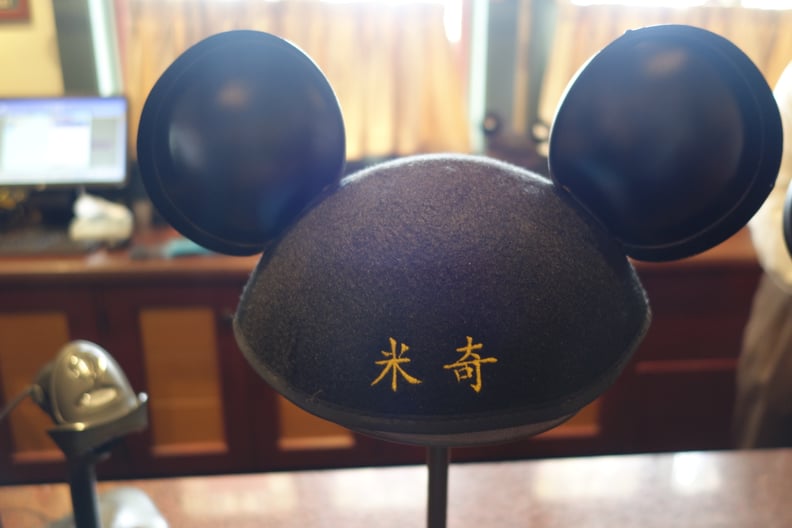 Don’t miss the ultimate souvenir: Chinese Mickey ears.