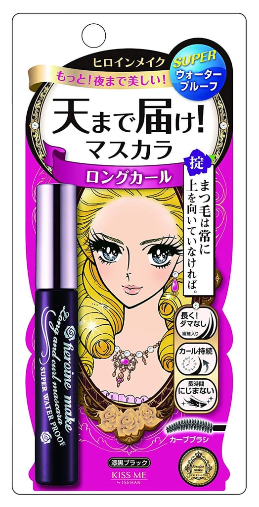 Long and Curl Mascara Super Waterproof Super Black for Women