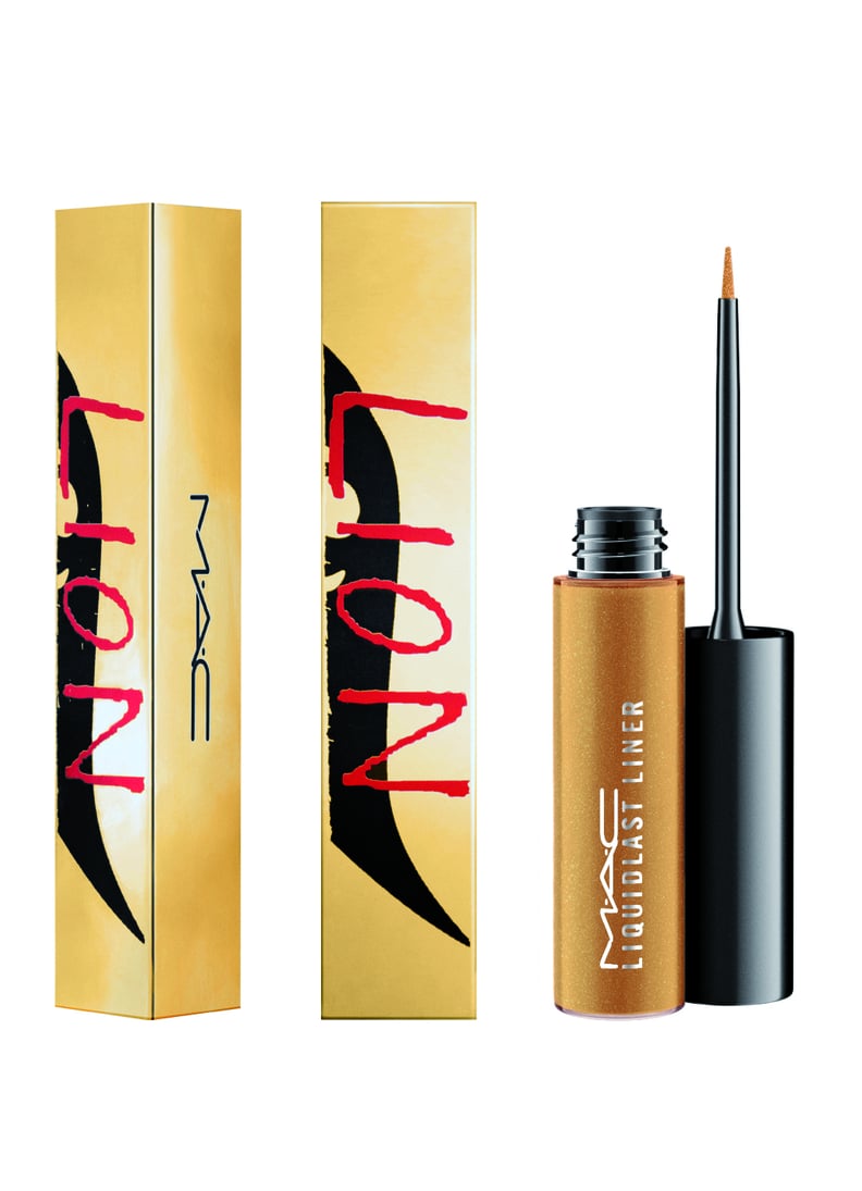 MAC Cosmetics Future Forward Collection: Lion Babe