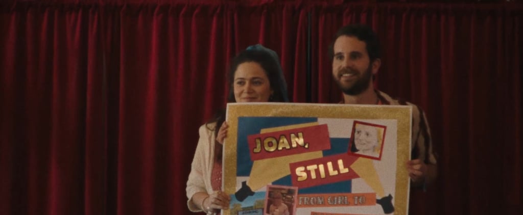 Theater Camp: Cast, Trailer, Streaming Date