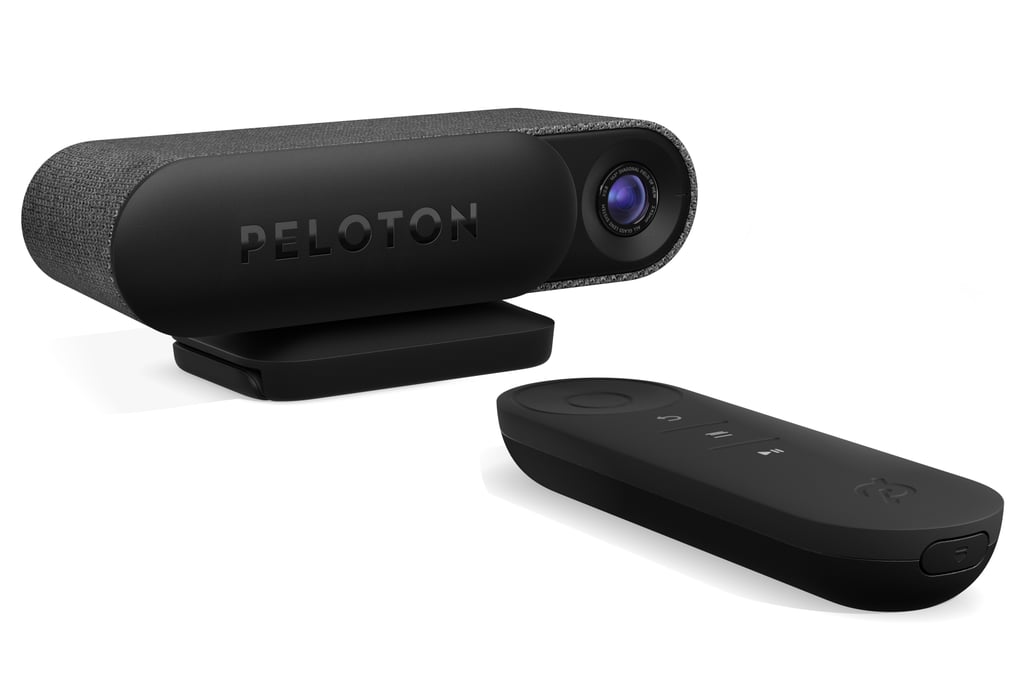 Peloton Guide