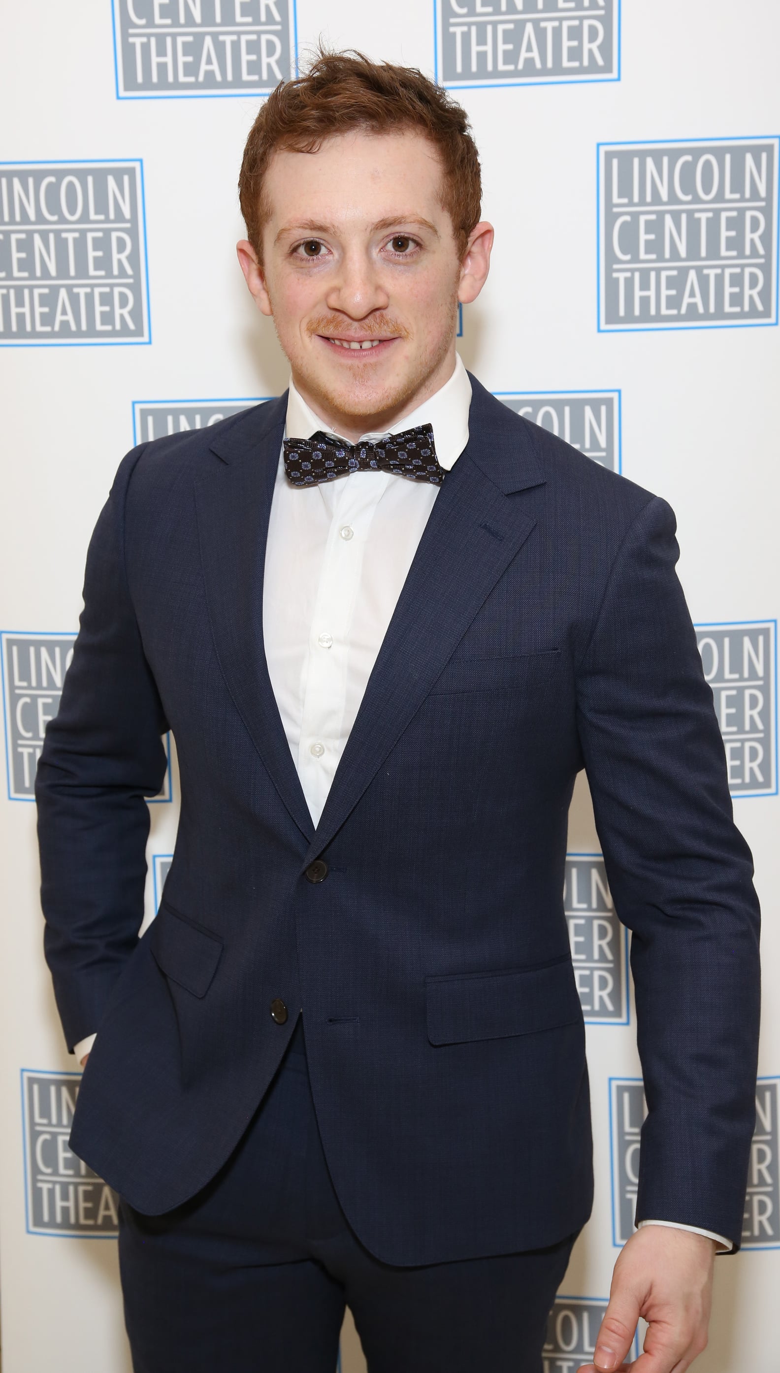 Who Is Ethan Slater? | PS Celebrity