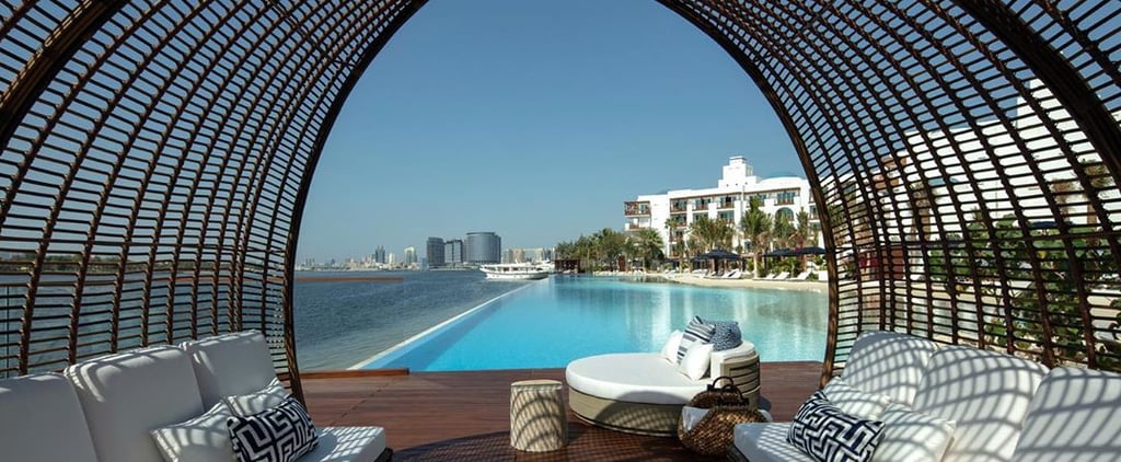 فندق بارك حياة دبي يطلق عرض حسومات كبير 2019