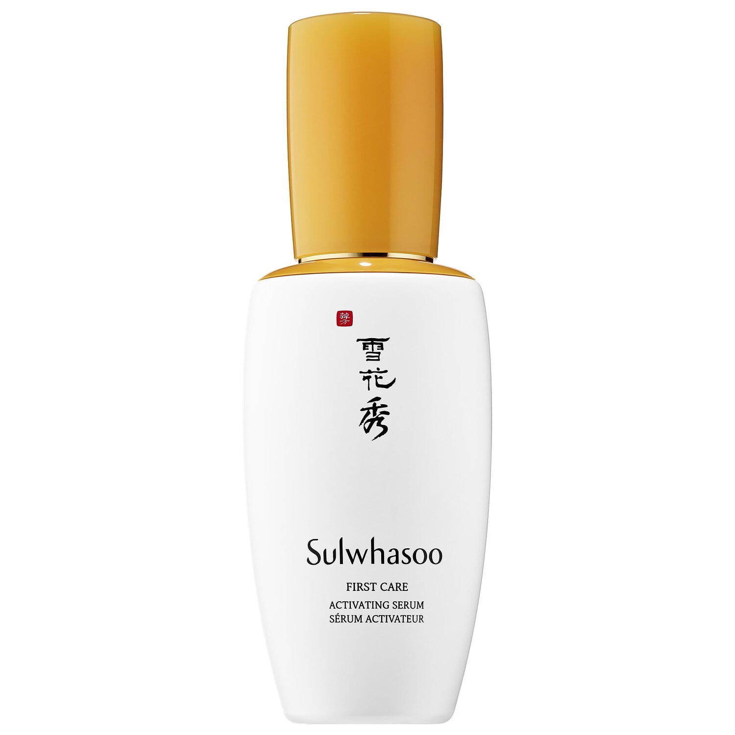 Suero activador Sulwhasoo First Care