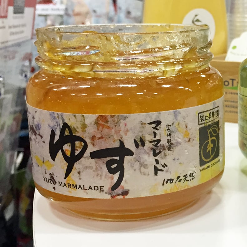 Yakami Orchard Yuzu Marmalade