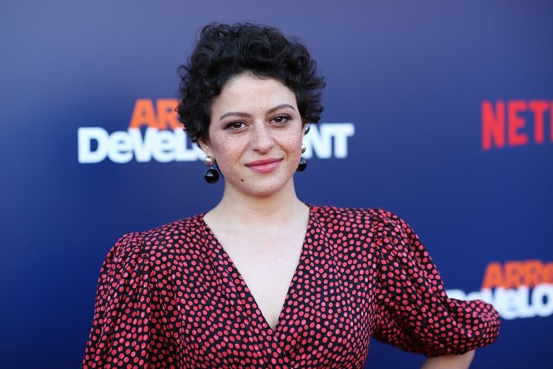 LOS ANGELES, CA - MAY 17:  Alia Shawkat attends the premiere of Netflix's 