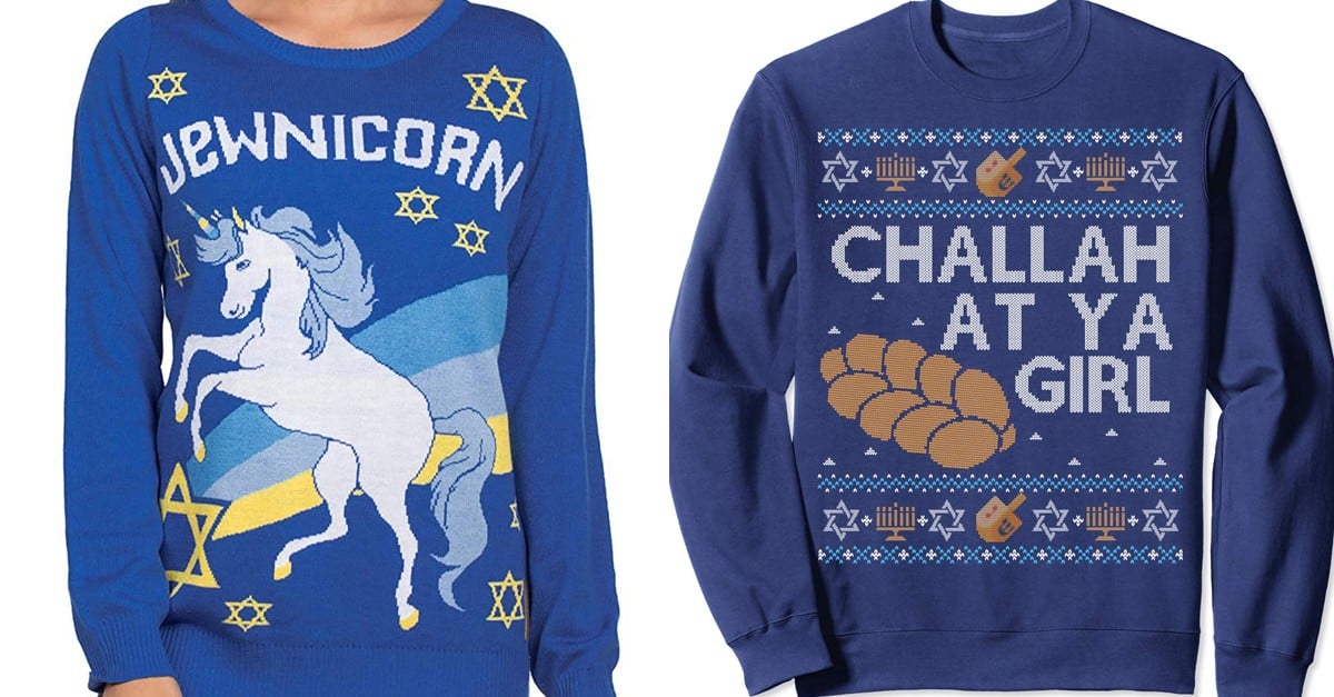 Challah clearance ugly sweater