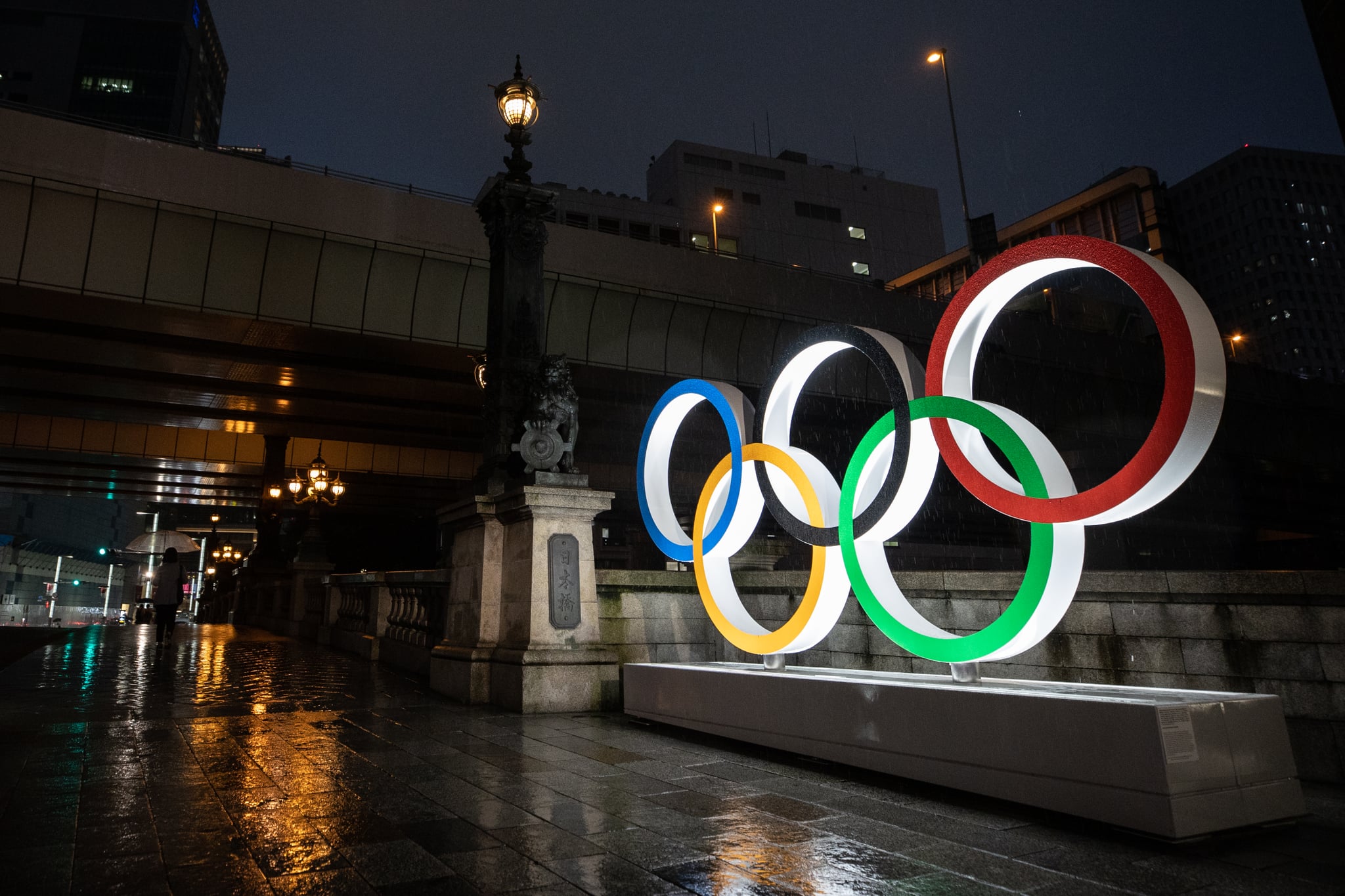 TOKYO, JAPAN - JULY 09: The Olympic Rings are displayed on July 09, 2021 in Tokyo, Japan. Tokyo Olympic organizers stated yesterday that spectators would be barred from most events at the Games after a new state of emergency was announced in response to a surge in coronavirus cases. The state of emergency will run throughout the Olympic Games and remain in place until August 22nd. (Photo by Takashi Aoyama/Getty Images)