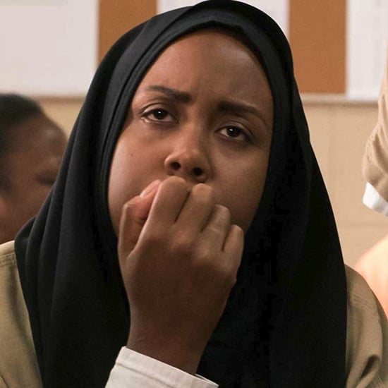 Who Plays Alison Abdullah on Orange Is the New Black?
