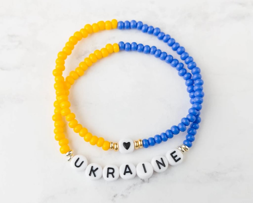 产品支持乌克兰:支持乌克兰手镯
