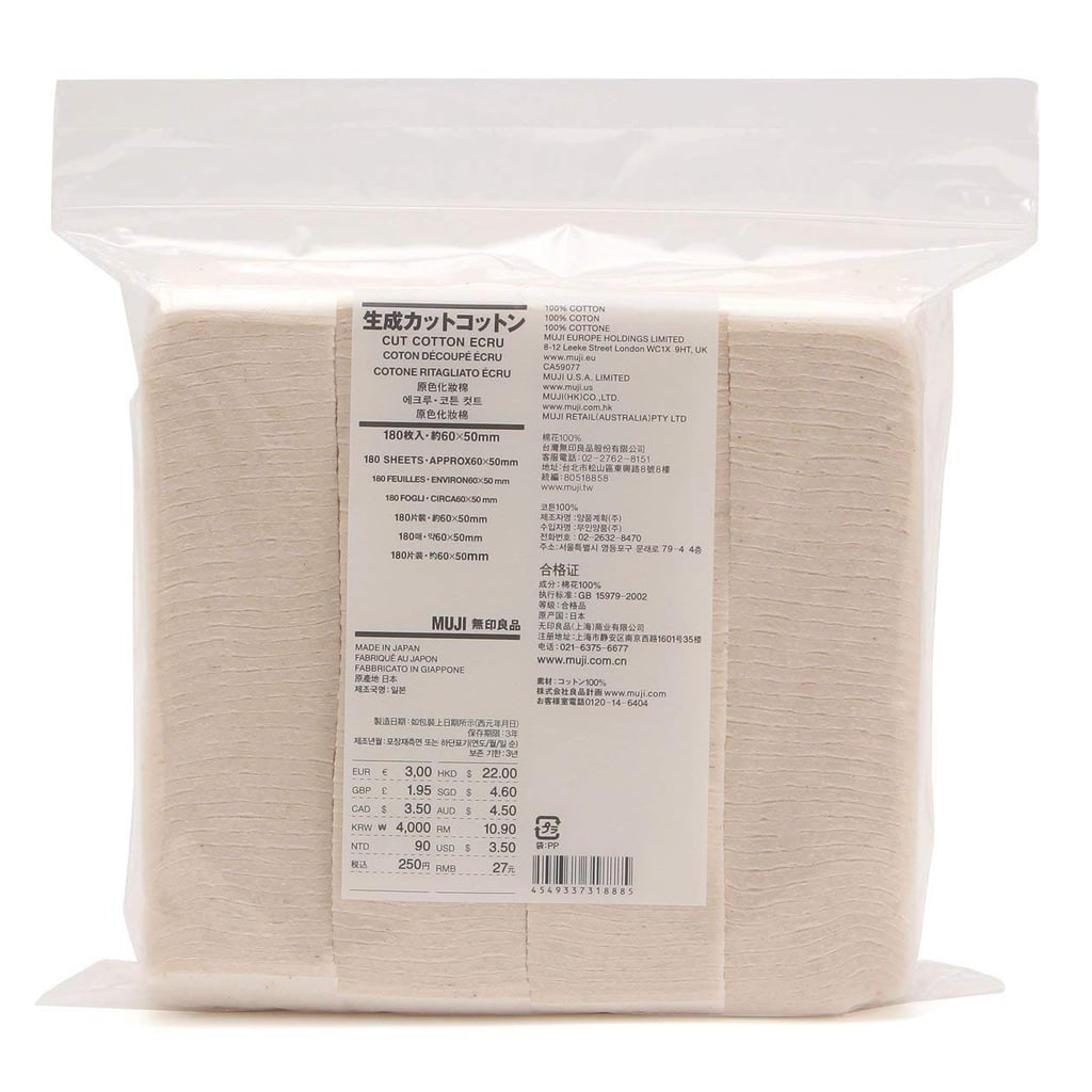 MUJI Makeup Facial Soft Cut Cotton