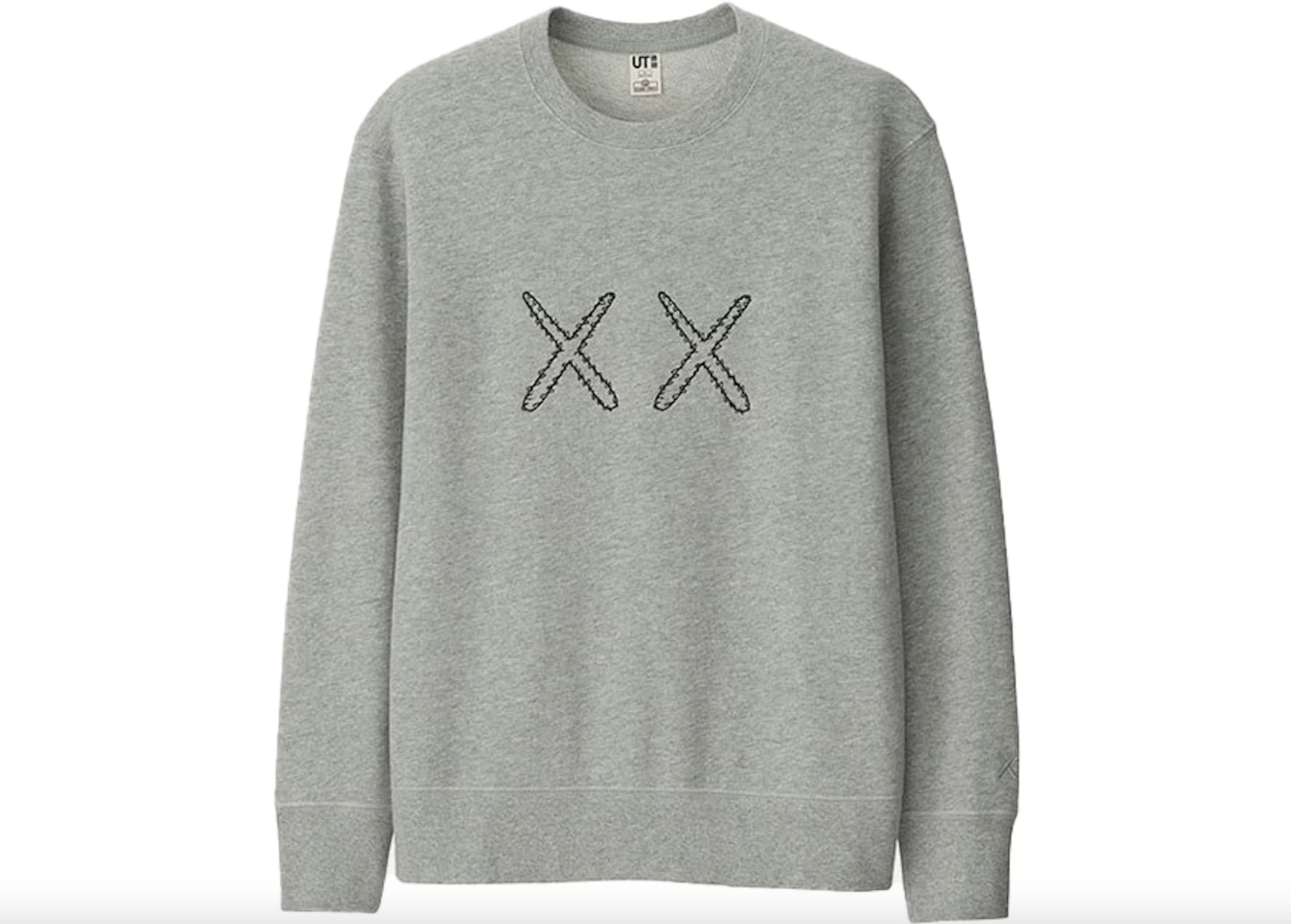Kaws sudadera best sale