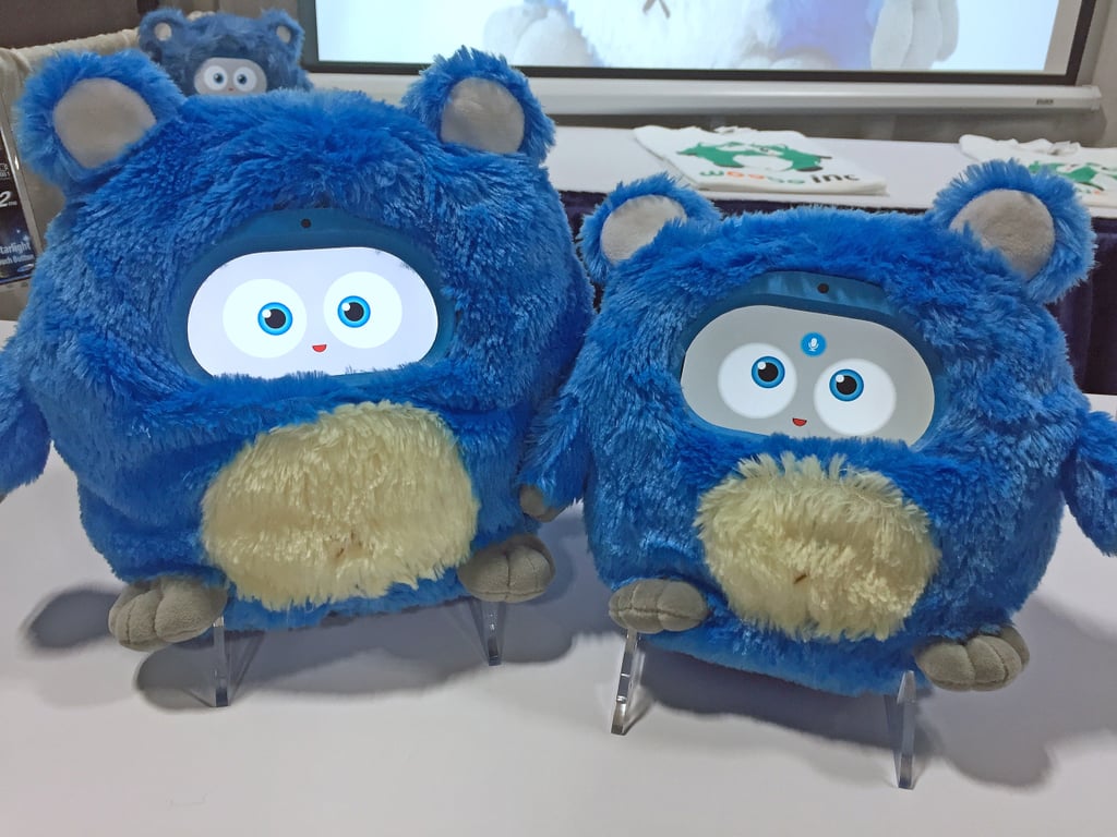 Woobo