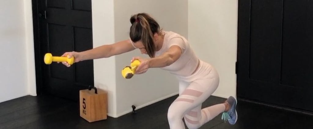 Jessica Biel's Skater Squat Variation Has Our Legs Quaking Just Watching It
