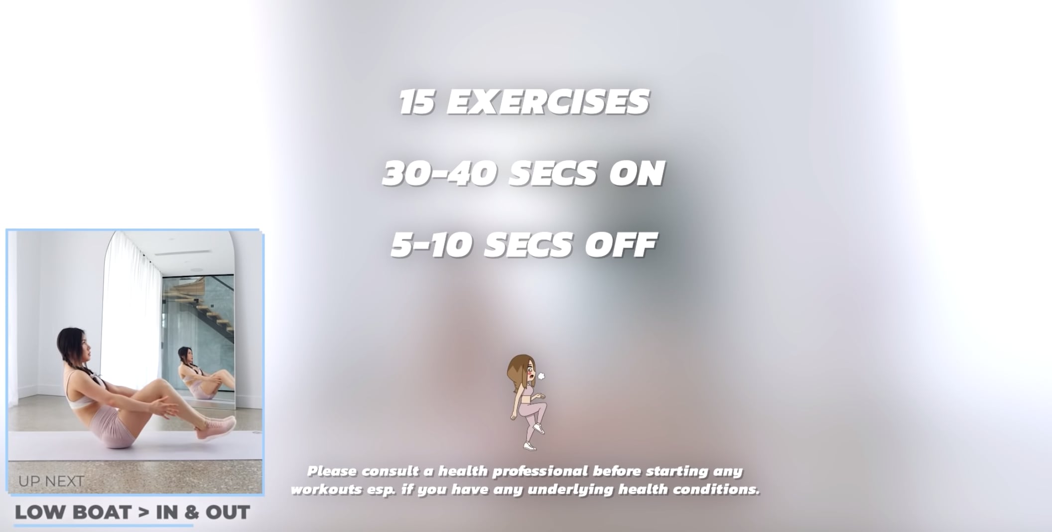 10 minute ab workout 2 weeks deals