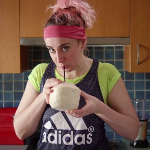 Funny Activewear Commercial