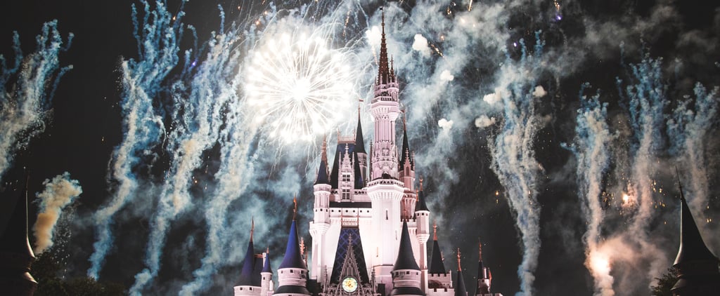 Disney After Hours 2019 Details