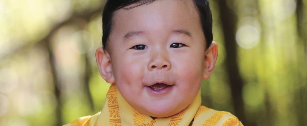 Prince of Bhutan | Video