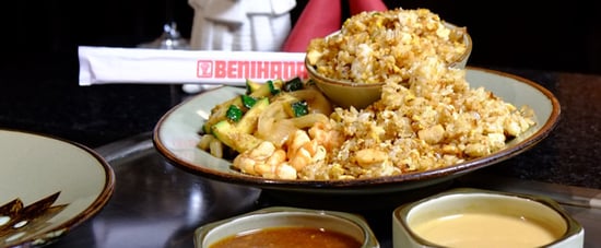 Benihana Fried Rice Recipe | Video