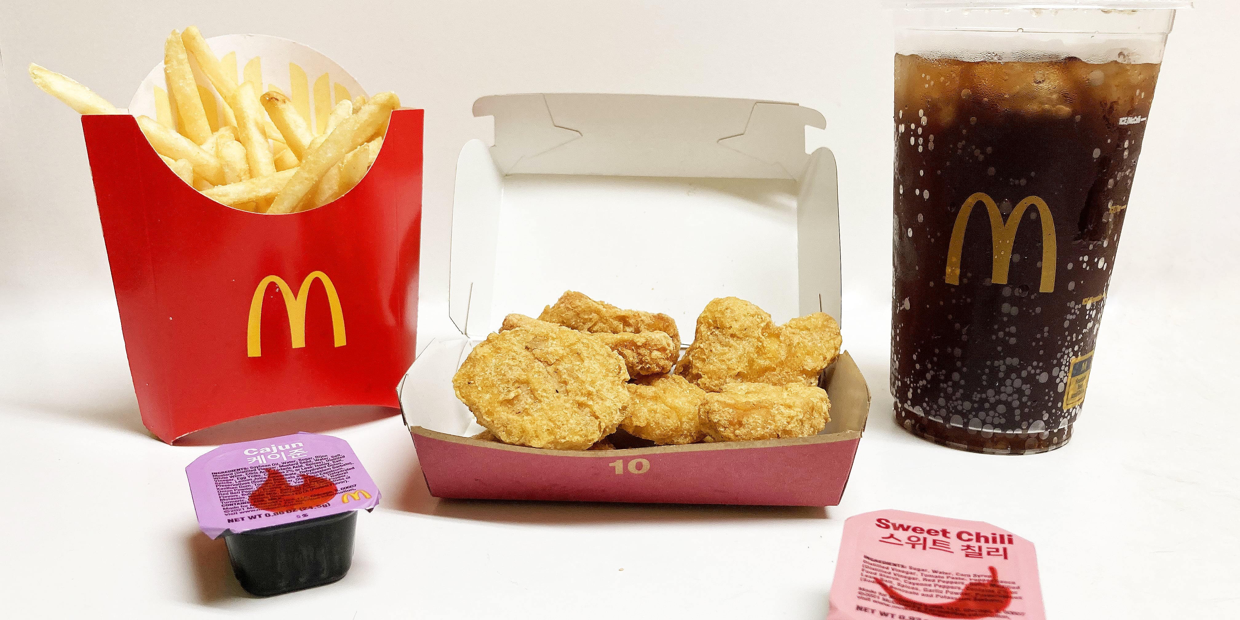 McDonald #39 s BTS Meal Review PS Food