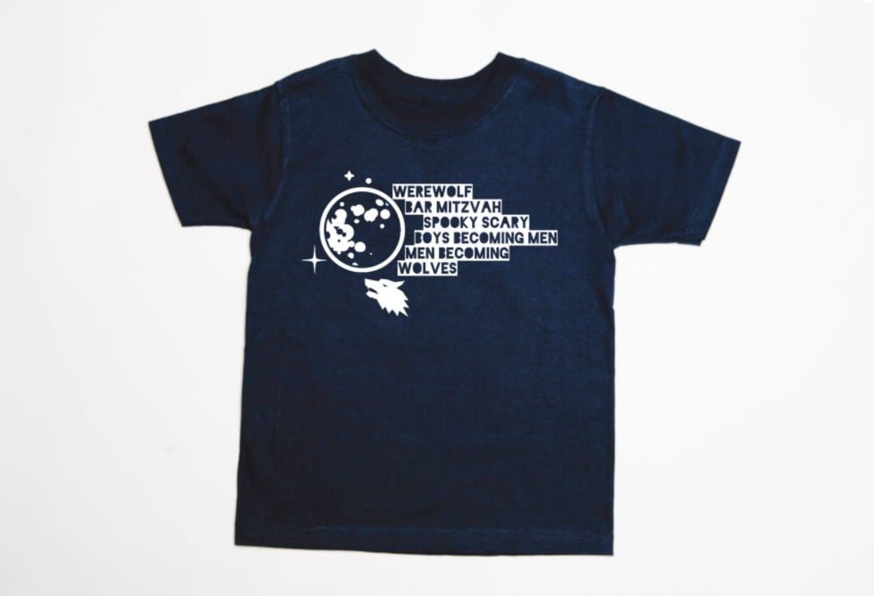 Werewolf Bar Mitzvah T-Shirt ($25)