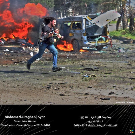 2018 Hamdan International Photography Awards