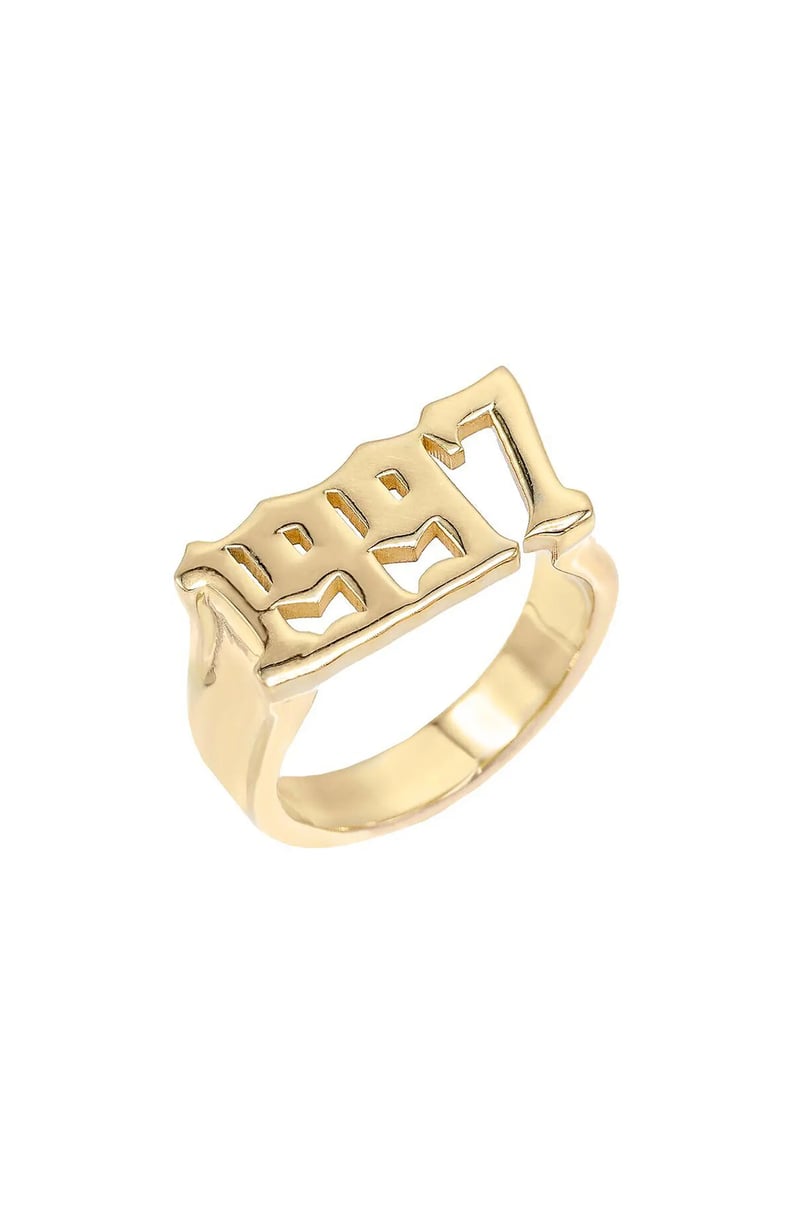 A Cool Ring: By Adina Eden Personalized Script Name Ring