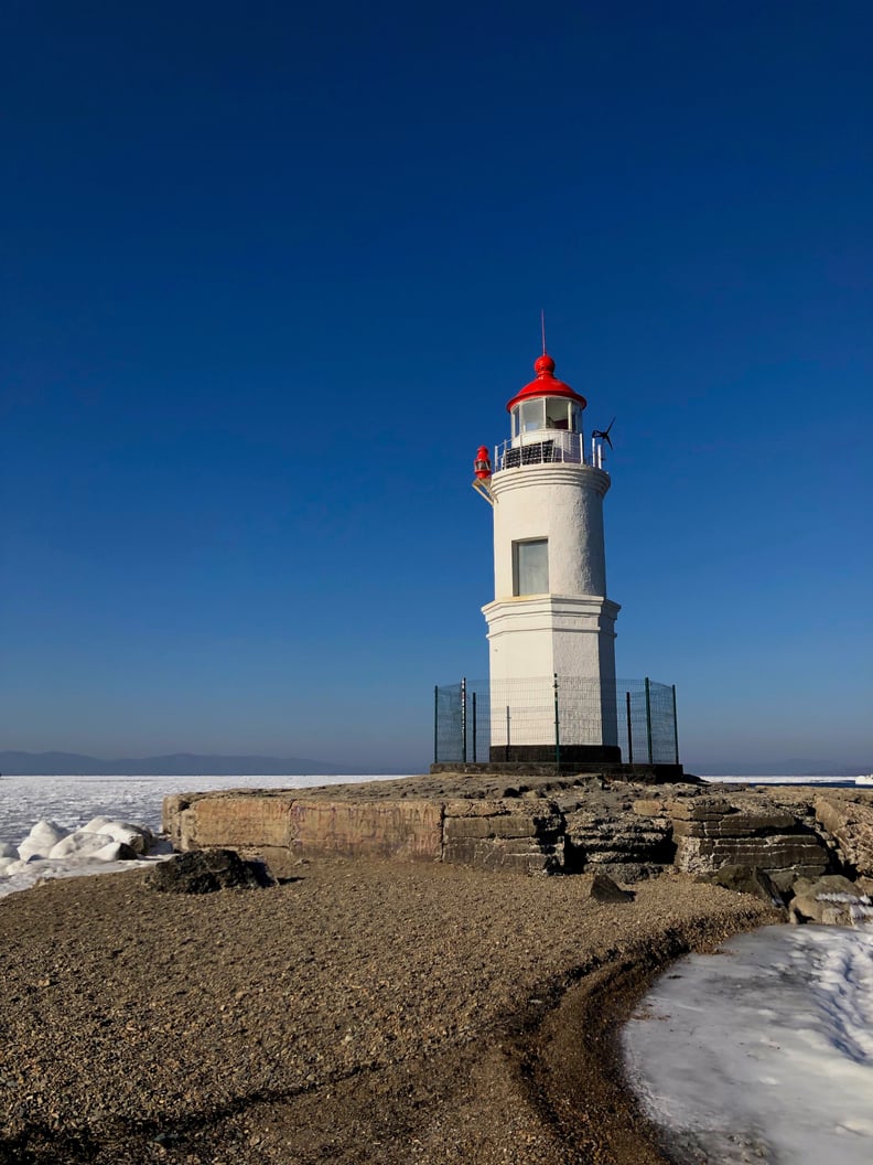 7. Vladivostok, Russia