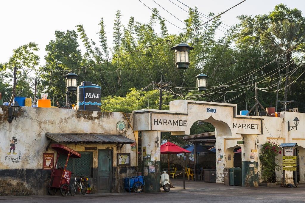 Harambe Market