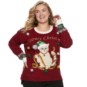 Kohls ugly shop christmas sweater juniors