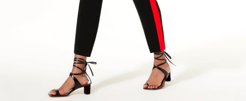 Track Pants 2017