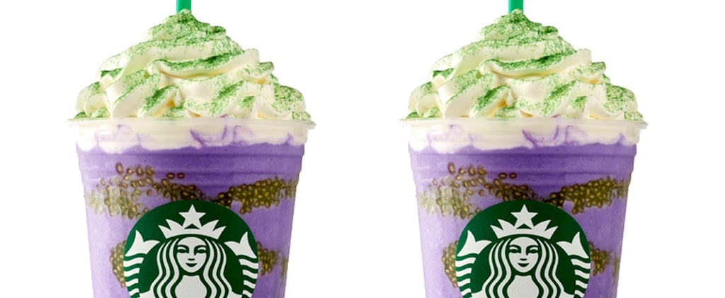 Witch's Brew Frappuccino Ingredients