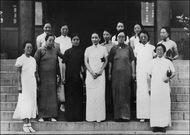 Women For Chinese Troops, 1937