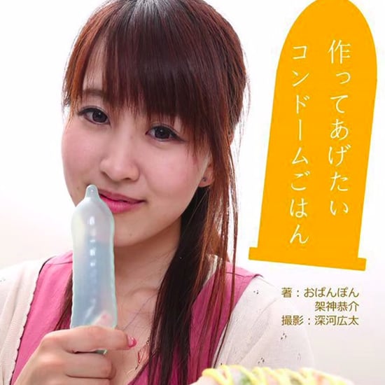 Cooking With Condoms
