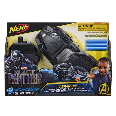 black panther nerf